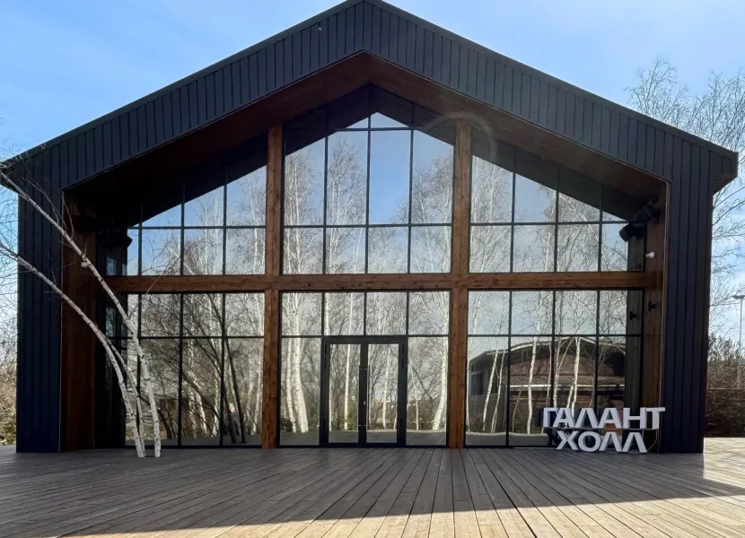 Площадка для мероприятий